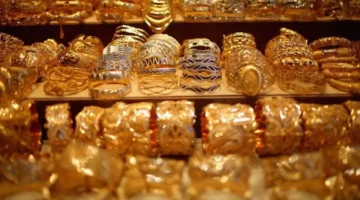 سعر الذهب عيار 21 يرتفع في محال الصاغة السبت 22-11-2025